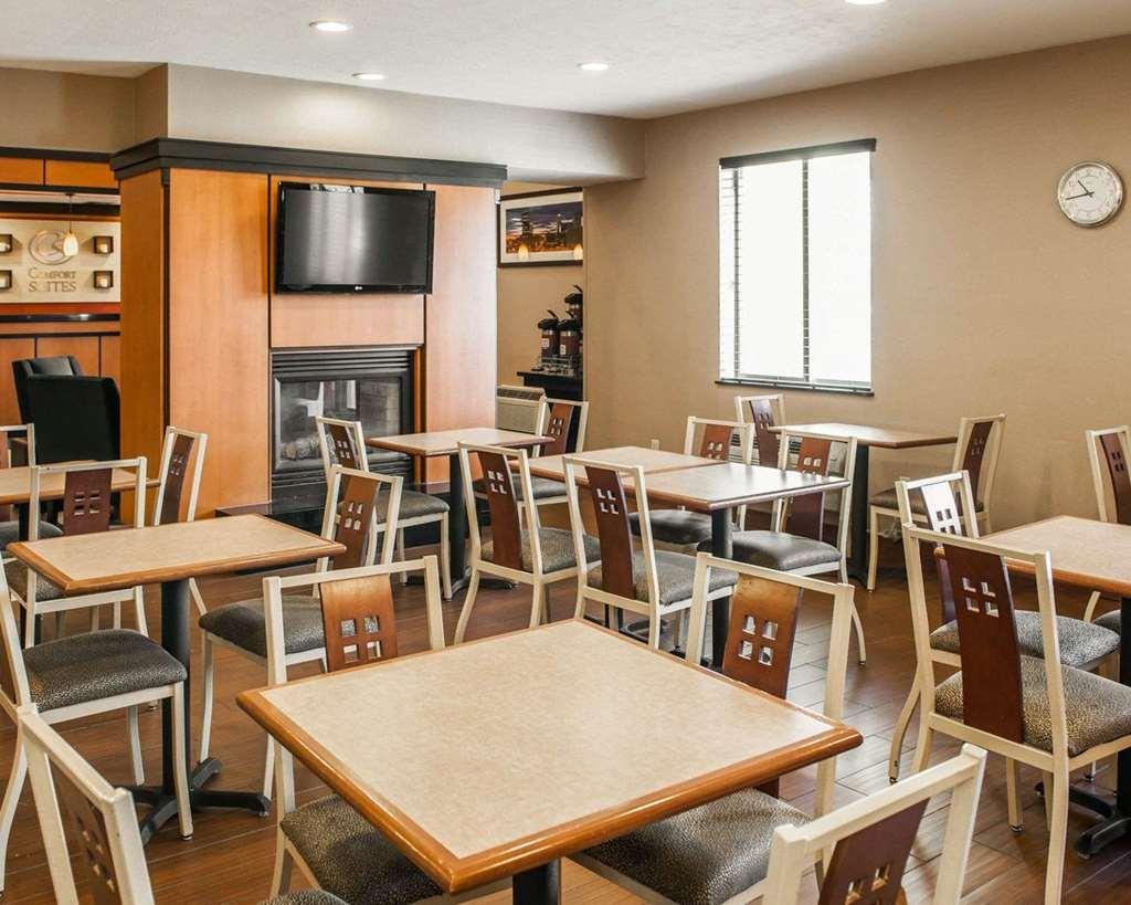 Spark By Hilton Indianapolis Northeast Fishers Restaurant photo